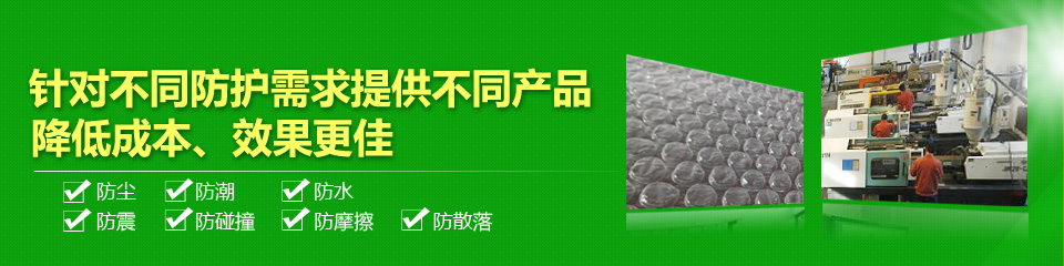 凱帝塑料自有車隊(duì)，強(qiáng)大的服務(wù)配送能力